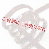 帯締め　ゆるぎ片銅ハート柄　（01）