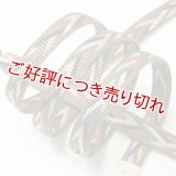帯締め　武田組山道配色　（03）