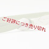帯締め　さざなみ片銅白地糸木の葉　（03）