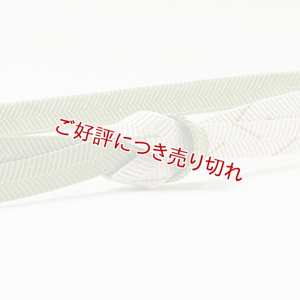 画像1: 帯締め　さざなみ片銅白地糸木の葉　（03） (1)