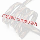 帯締め　武田組山道配色　（04）