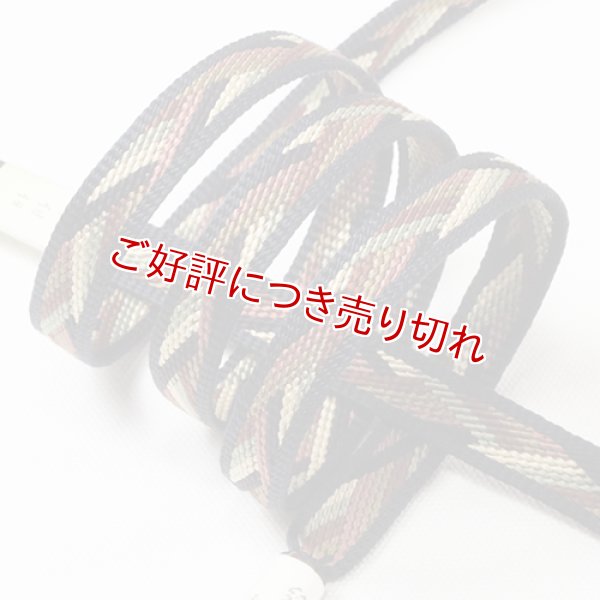 画像1: 帯締め　武田組山道配色　（04） (1)