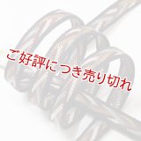 帯締め　武田組山道配色　（05）