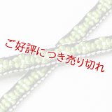 羽織紐　小桜組　（07）