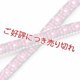 羽織紐　小桜組　（02）