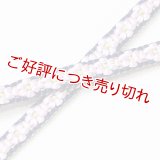 羽織紐　小桜組　（04）