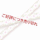 羽織紐　小桜組　（03）