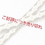 羽織紐　小桜組　（06）