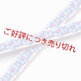 羽織紐　小桜組　（09）