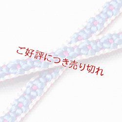 画像1: 羽織紐　小桜組　（09）