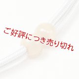 羽織紐　無双　マグネット　＜松葉 光玉＞　灰青 （29）