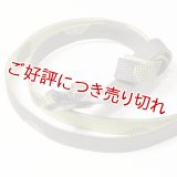 帯締め　高麗丸柄ヨロケ菊撚房　（05）