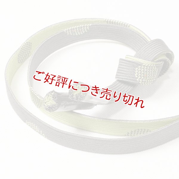 画像1: 帯締め　高麗丸柄ヨロケ菊撚房　（05） (1)