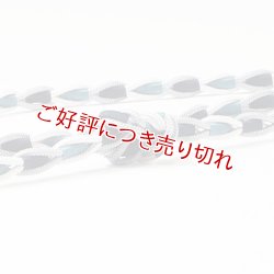 画像1: 帯締め　ハート巻き撚房　（03）