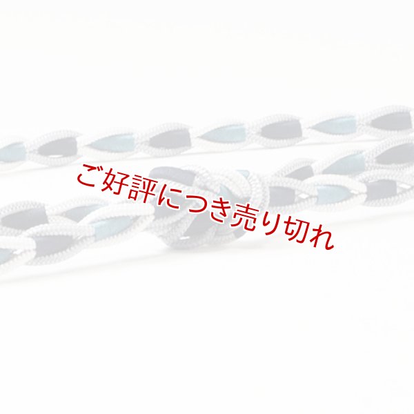 画像1: 帯締め　ハート巻き撚房　（03） (1)
