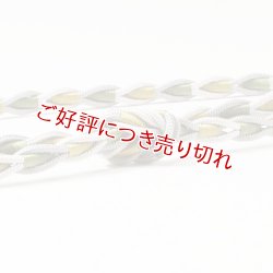 画像1: 帯締め　ハート巻き撚房　（02）