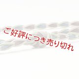 帯締め　ハート巻き撚房　（04）