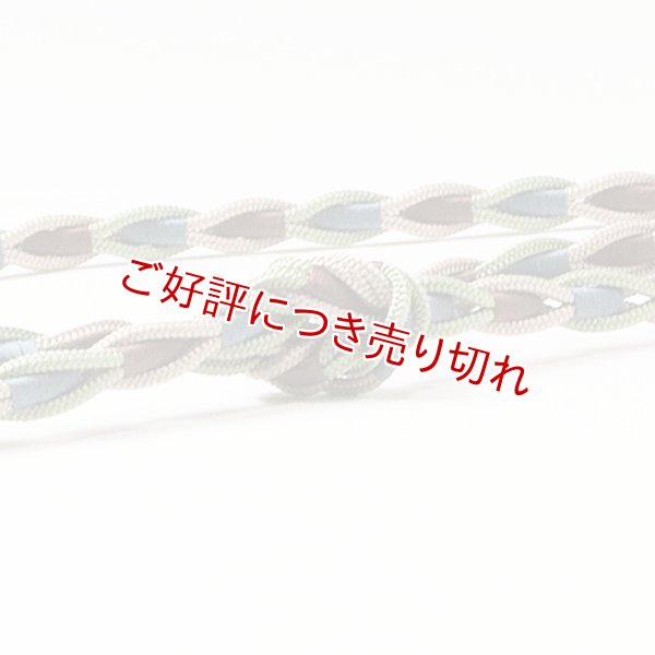 画像1: 帯締め　ハート巻き撚房　（04） (1)