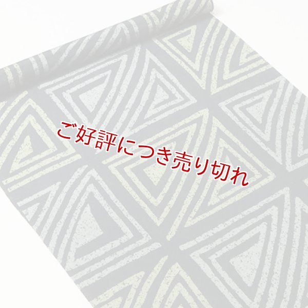 画像1: 帯揚げ　三連市松　（04） (1)