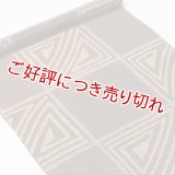 帯揚げ　三連市松　（05）