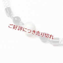 画像1: 紳士羽織紐　無双　マグネット　天然石／ラクト玉　灰青／オニキス （06）