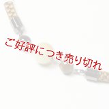 紳士羽織紐　無双　マグネット　天然石／ラクト玉　金茶／トラ目石（01）