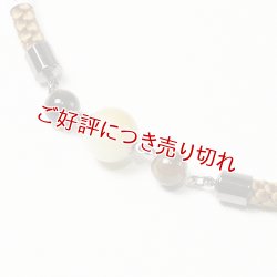 画像1: 紳士羽織紐　無双　マグネット　天然石／ラクト玉　金茶／トラ目石（01）