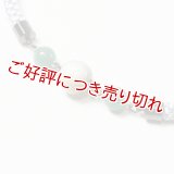 紳士羽織紐　無双　マグネット　天然石／ラクト玉　灰青／アベンチュリン（05）