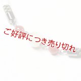 紳士羽織紐　無双　マグネット　天然石／ラクト玉　松葉緑／赤メノウ（02）