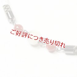 画像1: 紳士羽織紐　無双　マグネット　天然石／ラクト玉　松葉緑／赤メノウ（02）