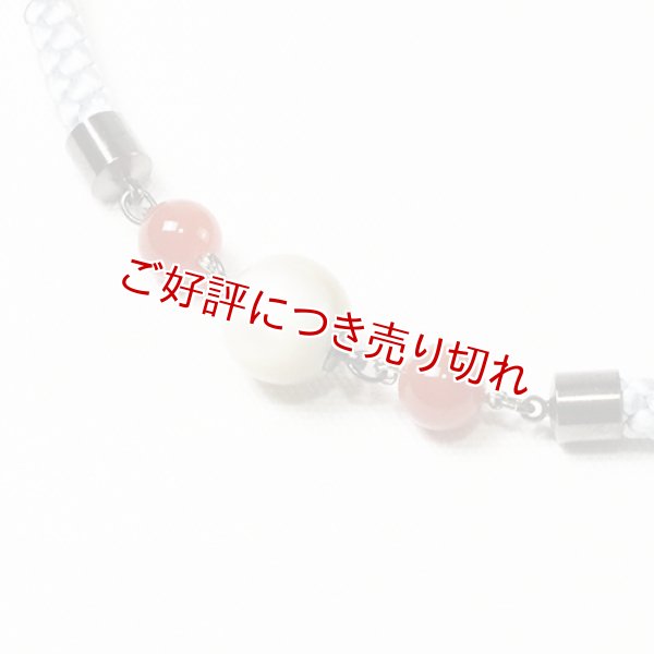 画像1: 紳士羽織紐　無双　マグネット　天然石／ラクト玉　灰青／赤メノウ（04） (1)