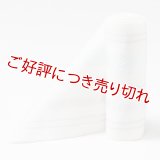 着付道具　伊達締め　広巾　献上柄　ブルー／ラベンダー（03）