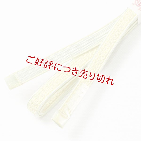 画像1: 四分紐　綾高麗耳付昼夜【A】　刈安色（かりやすいろ）／夏虫色（なつむしいろ）（03） (1)