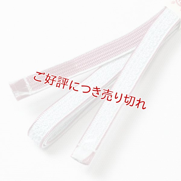 画像1: 四分紐　綾高麗耳付昼夜【A】　水色（みずいろ）／京紫（きょうむらさき）（06） (1)
