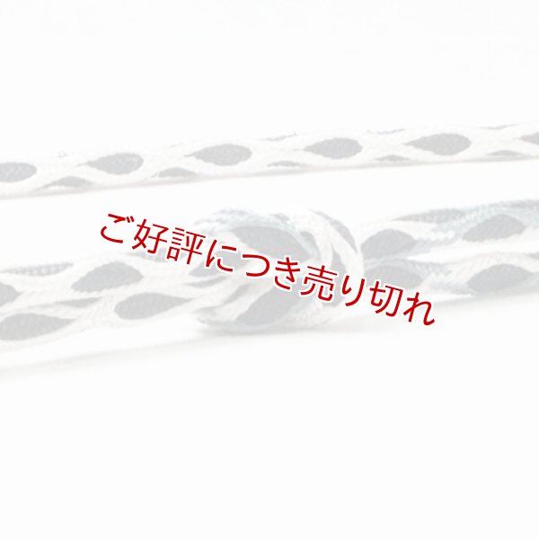 画像1: 帯締め　孔雀かごめ撚房　濃緑（04） (1)