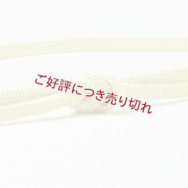 画像1: 帯締め　平唐片二段水玉小田巻房　（03） (1)