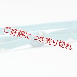 帯締め　内記両胴うろこ柄撚房　（04）
