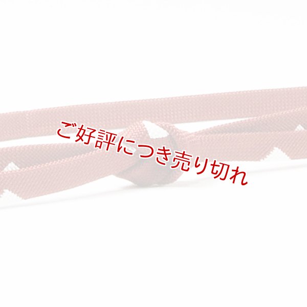 画像1: 帯締め　内記両胴うろこ柄撚房　（02） (1)