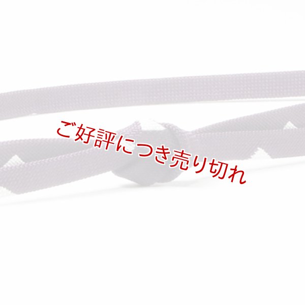 画像1: 帯締め　内記両胴うろこ柄撚房　（07） (1)