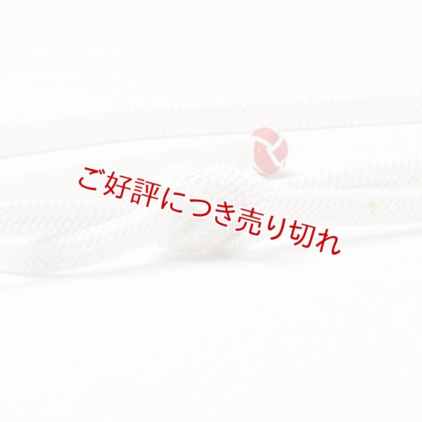 画像1: 帯締め　平唐片二段水玉小田巻房　（07） (1)