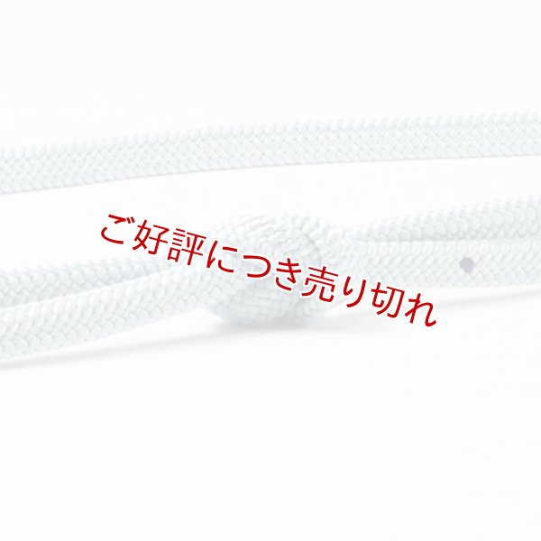 画像1: 帯締め　平唐片二段水玉小田巻房　（04） (1)