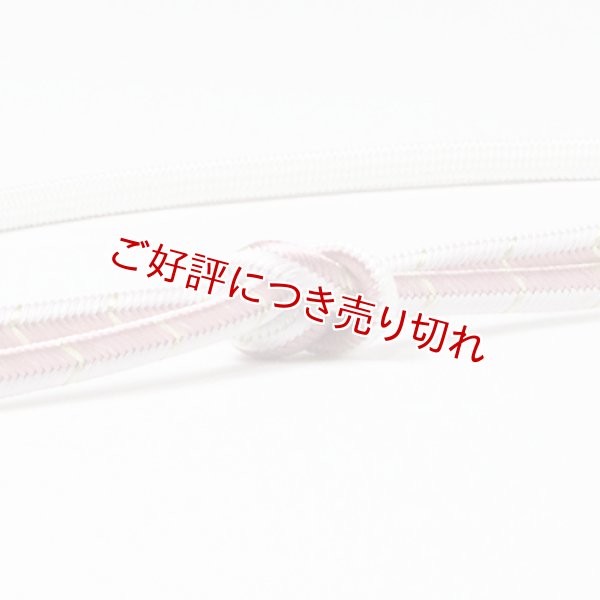 画像1: 帯締め　丸平唐大和立別金絣　（01） (1)