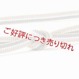 帯締め　平源氏耳金二色立別撚房　（06）