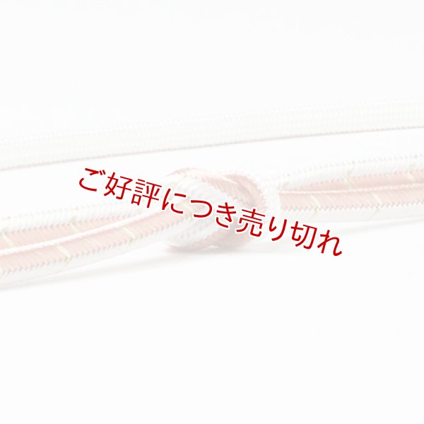 画像1: 帯締め　丸平唐大和立別金絣　（02） (1)