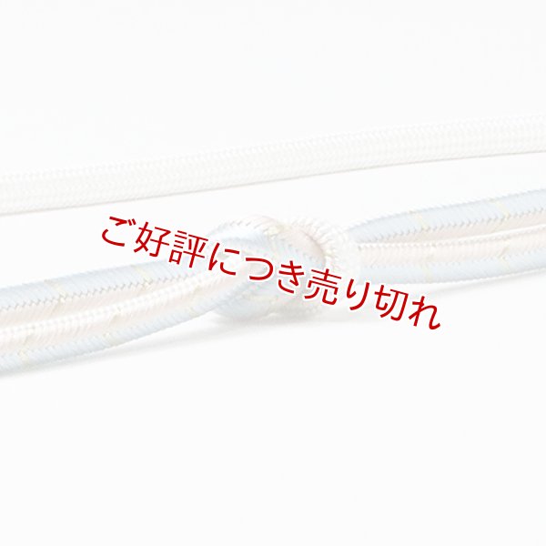 画像1: 帯締め　丸平唐大和立別金絣　（07） (1)