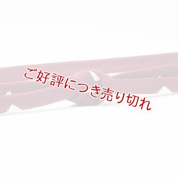 画像1: 帯締め　内記両胴うろこ柄撚房　（01）