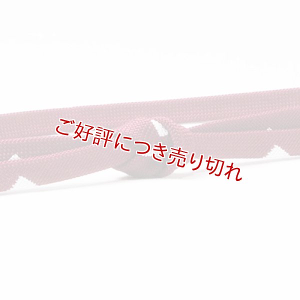 画像1: 帯締め　内記両胴うろこ柄撚房　（01） (1)