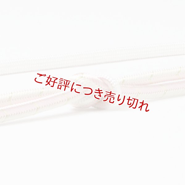 画像1: 帯締め　丸平唐大和立別金絣　（03） (1)