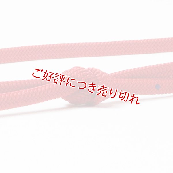 画像1: 帯締め　平唐片二段水玉小田巻房　（01） (1)