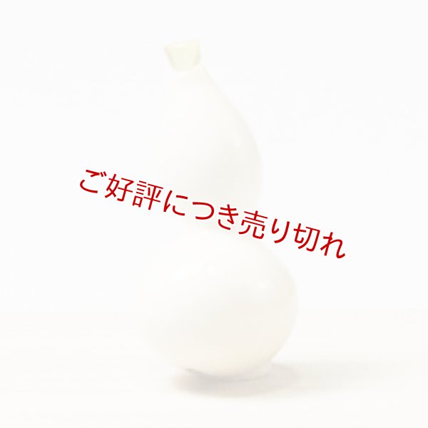 画像1: 象牙根付　ひょうたん（象牙）【岡壱名入り】【桐箱付き】（2025年10月27日掲載） (1)